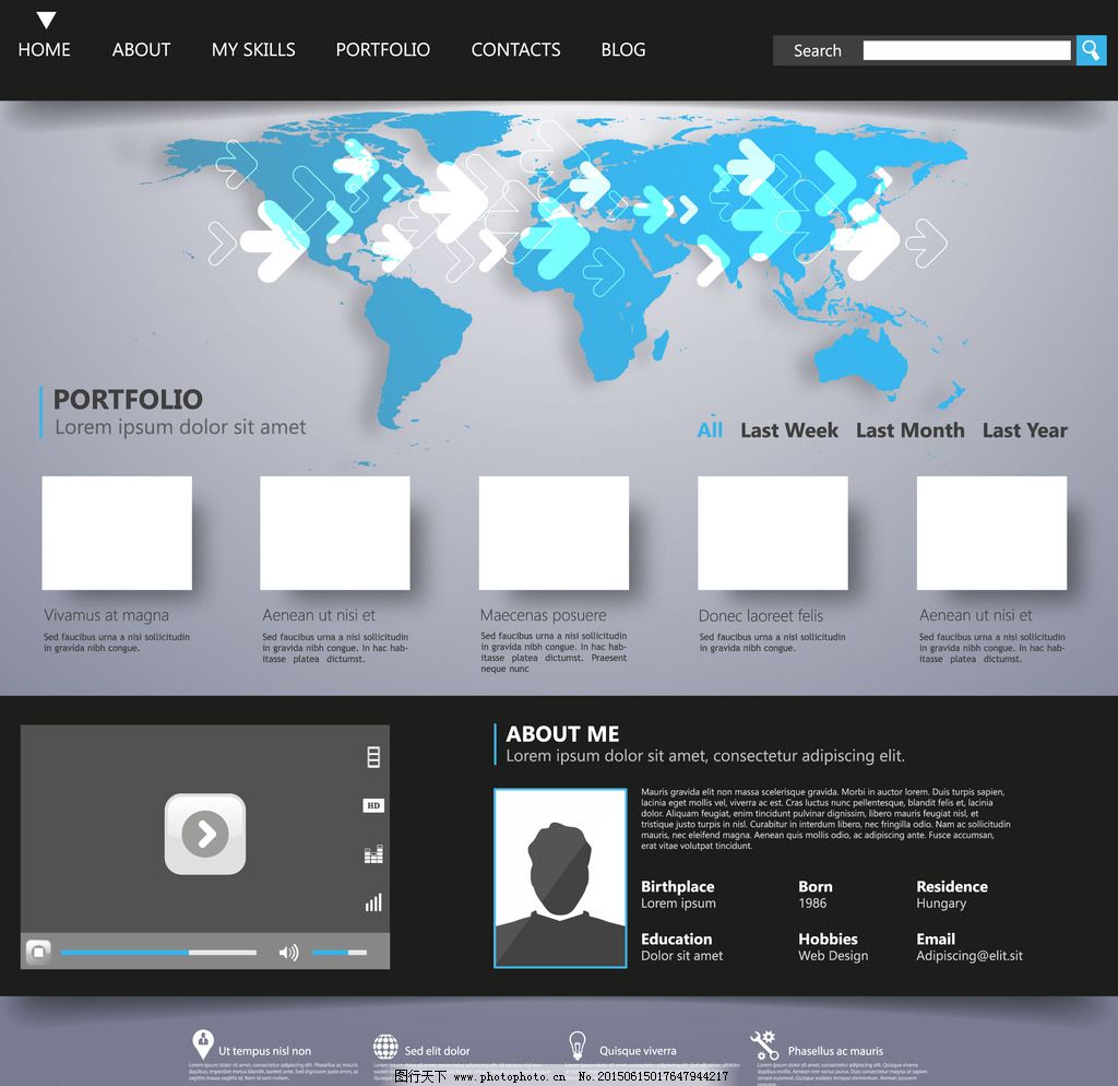 網(wǎng)頁設(shè)計素材圖片 打造引人入勝的網(wǎng)頁界面的關(guān)鍵元素