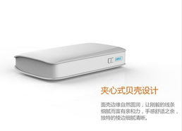超級移動電源7800毫安 熱購暢銷款，廠家直銷包郵特惠